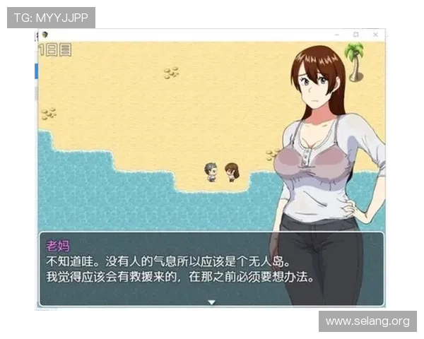 尊龙时凯人生下载官网最新版本下载地址及下载安装流程全攻略 尊龙时凯人生下载官网最新版本下载地址及下载安装流程全攻略