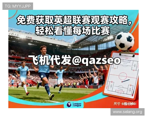 488体育官网助您轻松了解体育新闻热点，提供专业的赛事预测和专家评论提升观赛体验