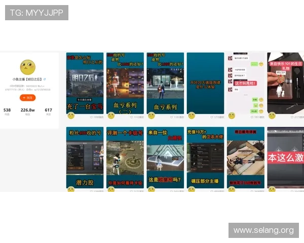 凯时KS国际入口官方入口地址更新及访问技巧，确保玩家顺利进入游戏世界