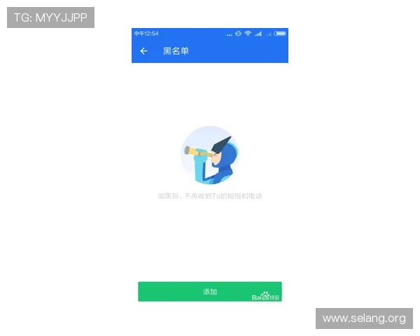 尊龙凯时体育域名注册常见问题及解决方案全面解析用户疑问