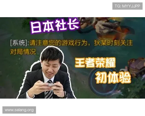 尊龙凯时手机娱乐为玩家提供专业的客服支持确保游戏过程中无后顾之忧