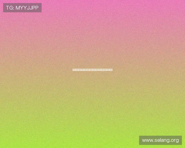 尊龙真人视讯如何利用先进技术提升游戏的公平性与透明度 尊龙真人视讯如何利用先进技术提升游戏的公平性与透明度