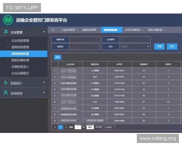 凯时真人国际平台安全性分析帮助玩家识别正规平台避免上当受骗