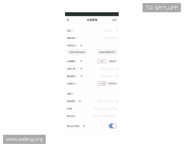 凯时app登录首页安全登录流程详解保障玩家账号信息安全与顺畅体验 凯时app登录首页安全登录流程详解保障玩家账号信息安全与顺畅体验