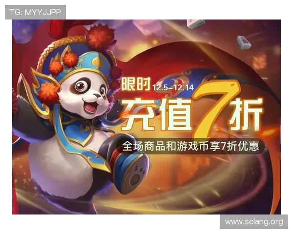 凯时会员权益详解:提升游戏体验的多重福利与专属优惠攻略 凯时会员权益详解:提升游戏体验的多重福利与专属优惠攻略