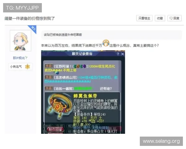 尊龙d88国际厅注册流程详解帮助新手玩家轻松开启游戏之旅 尊龙d88国际厅注册流程详解帮助新手玩家轻松开启游戏之旅