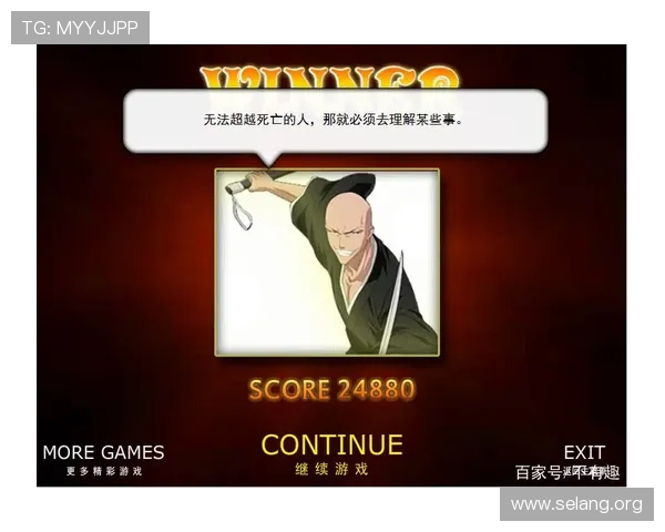 尊龙官网登录入口详细指南,帮助新手玩家轻松注册登录享受游戏乐趣 尊龙官网登录入口详细指南,帮助新手玩家轻松注册登录享受游戏乐趣
