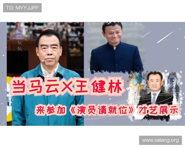 尊龙d88用现to棒来就送38,用户评价与成功案例展示提升信任感和参与热情 尊龙d88用现to棒来就送38,用户评价与成功案例展示提升信任感和参与热情