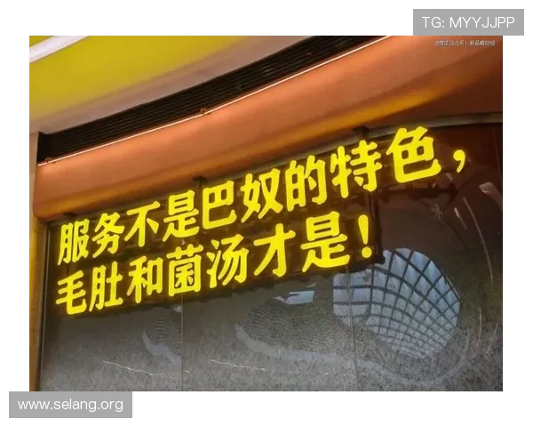 尊龙人生就是傅集团:如何打造具有国际竞争力的企业品牌 尊龙人生就是傅集团:如何打造具有国际竞争力的企业品牌