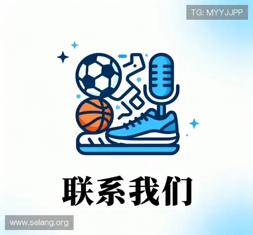 联络尊龙会娱乐中文站